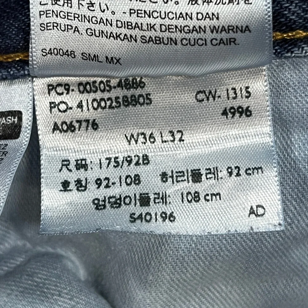 Levi's Jeans Mens 36x32 Blue 505 Regular Fit Straight Leg Denim Pants 00505-4886